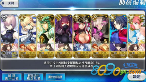 fgoͣ