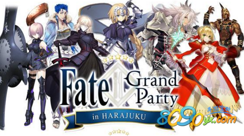 fgo