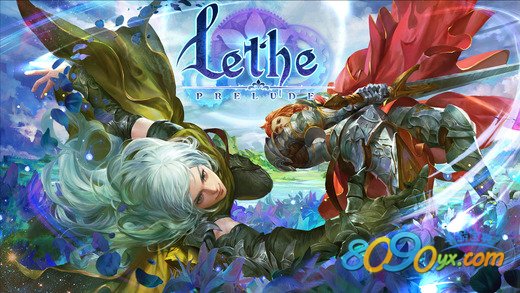 Lethe