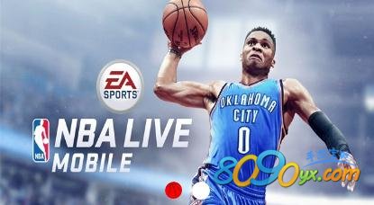 NBALIVE